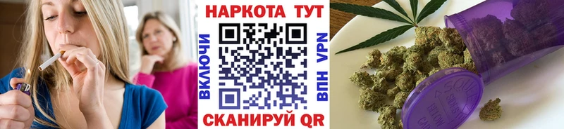 Все наркотики Шумиха Галлюциногенные грибы  Гашиш  МАРИХУАНА 
