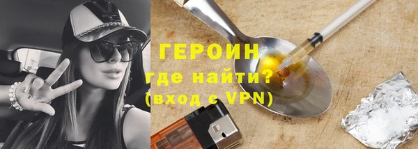 кокс Зеленокумск