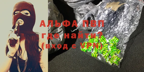 кокс Зеленокумск