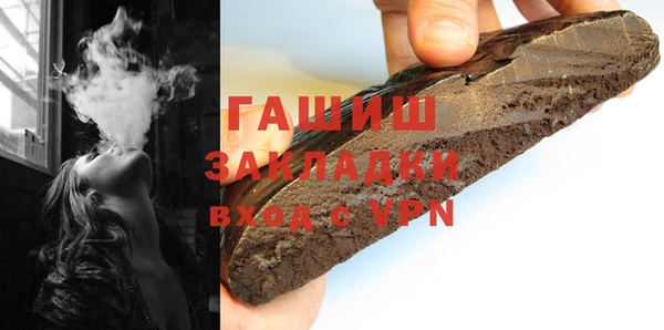 кокс Зеленокумск