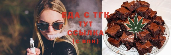 кокс Зеленокумск