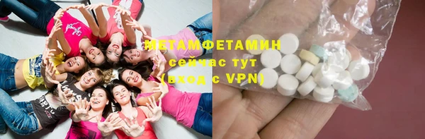 кокс Зеленокумск
