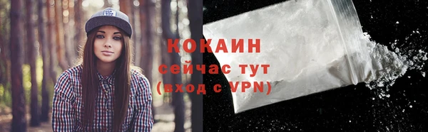 а пвп мука Зерноград