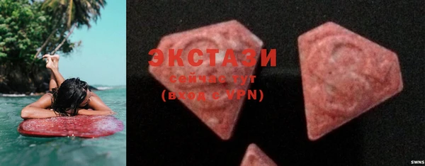 кокс Зеленокумск