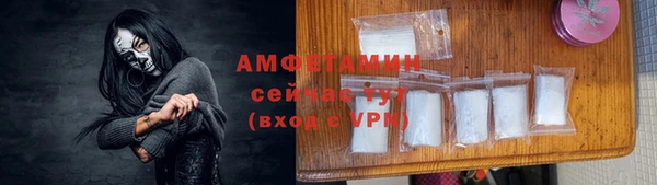 а пвп мука Зерноград