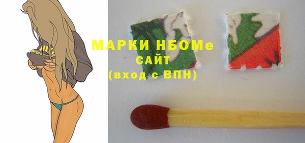 а пвп мука Зерноград