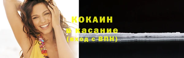 а пвп мука Зерноград