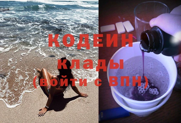 кокс Зеленокумск