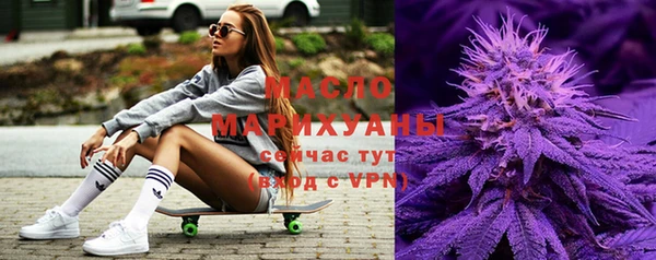 кокс Зеленокумск