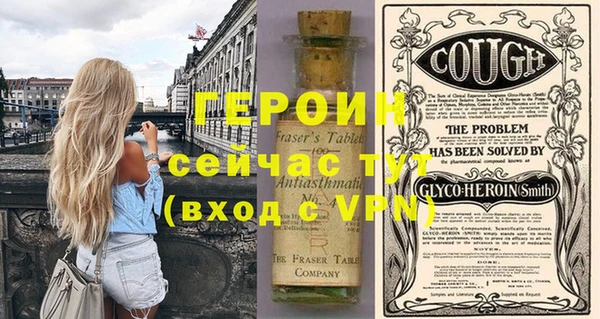кокс Зеленокумск