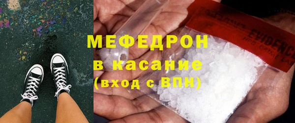 а пвп мука Зерноград