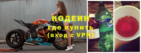 а пвп мука Зерноград