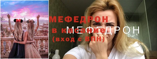 кокс Зеленокумск