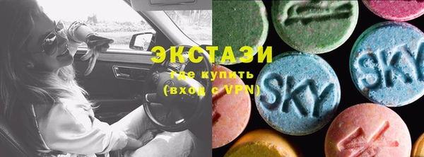 а пвп мука Зерноград