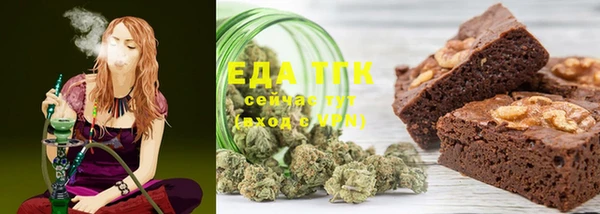 а пвп мука Зерноград