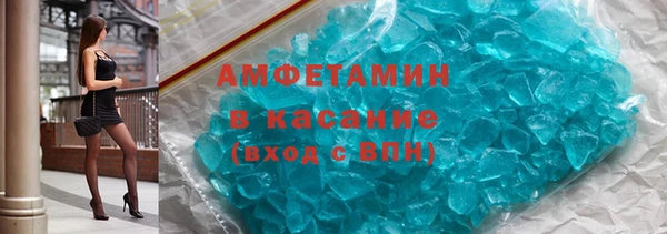 кокс Зеленокумск